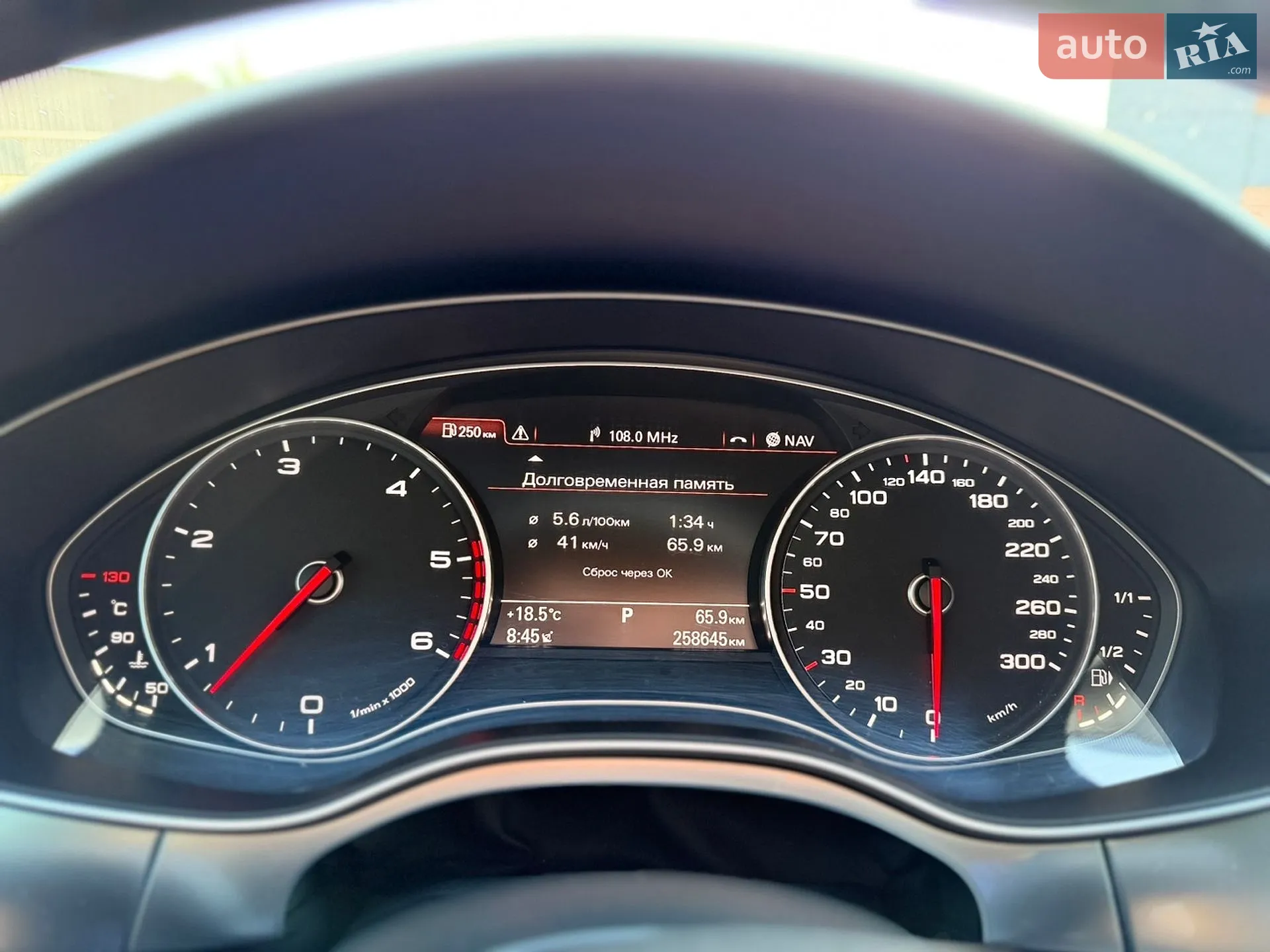 2014 Audi A6 - мініатюра 14