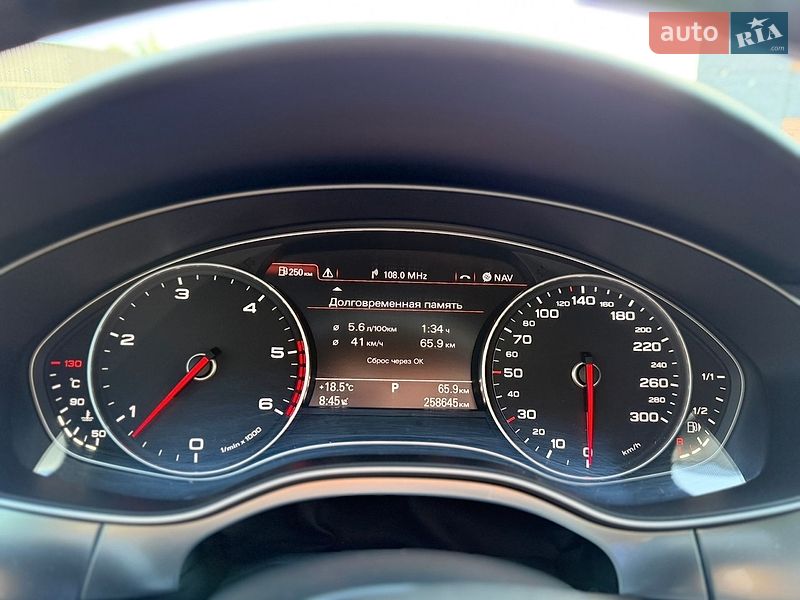 Седан Audi A6 2014 в Подволочиске
