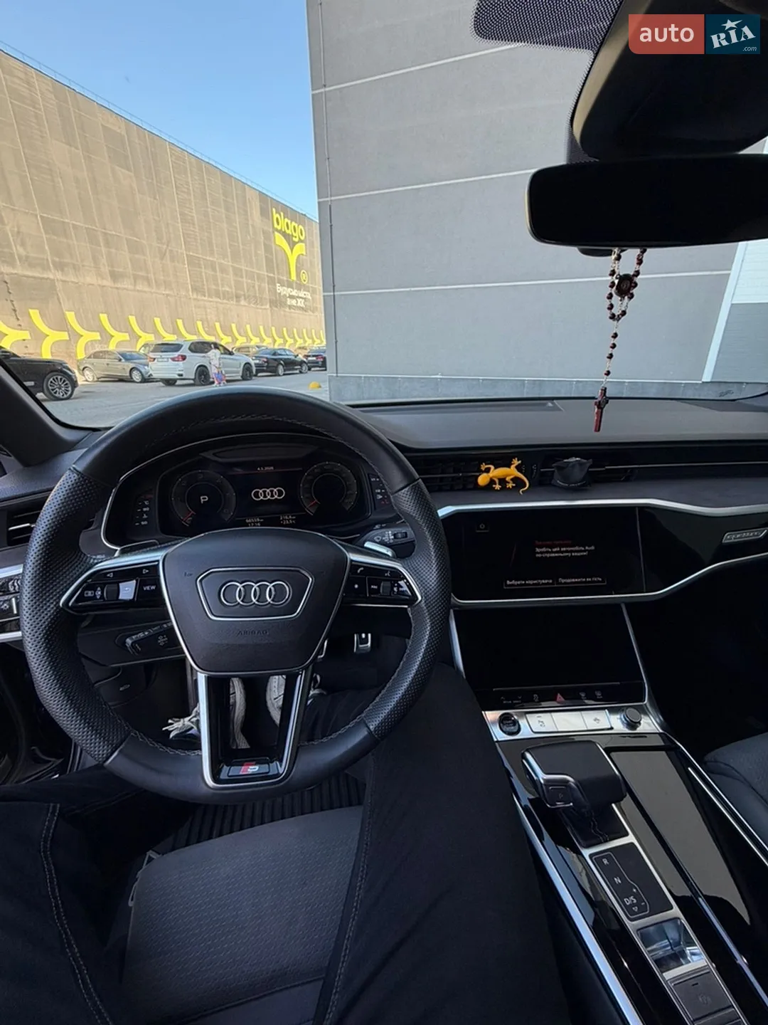 2023 Audi A6 - мініатюра 16