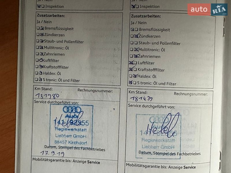 Универсал Audi A6 2015 в Львове