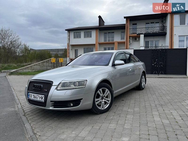 2006 Audi A6, VIN WAUZZZ4F66N193652:plate — фото 1 (autoria)