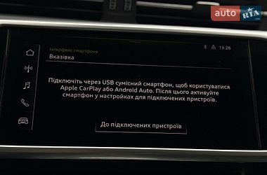 Седан Audi A6 2023 в Хмельницком