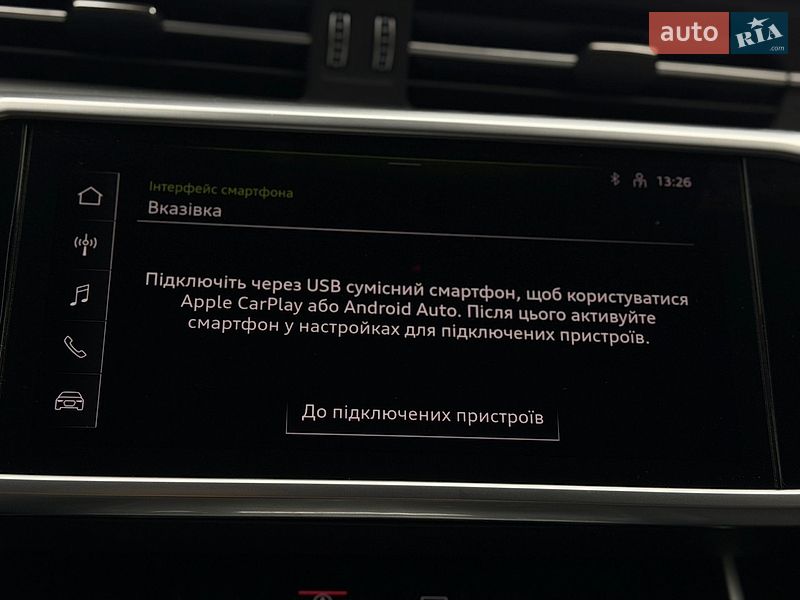 Седан Audi A6 2023 в Хмельницком