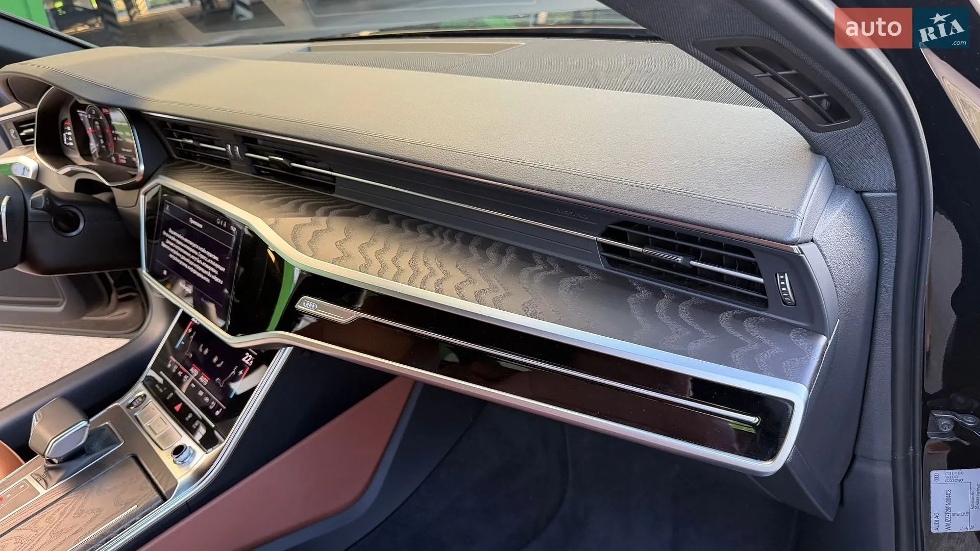 2023 Audi A6 - мініатюра 46