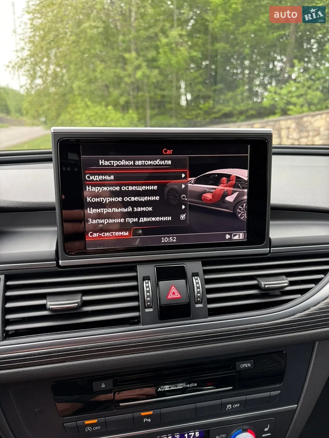 2015 Audi A6 - мініатюра 58