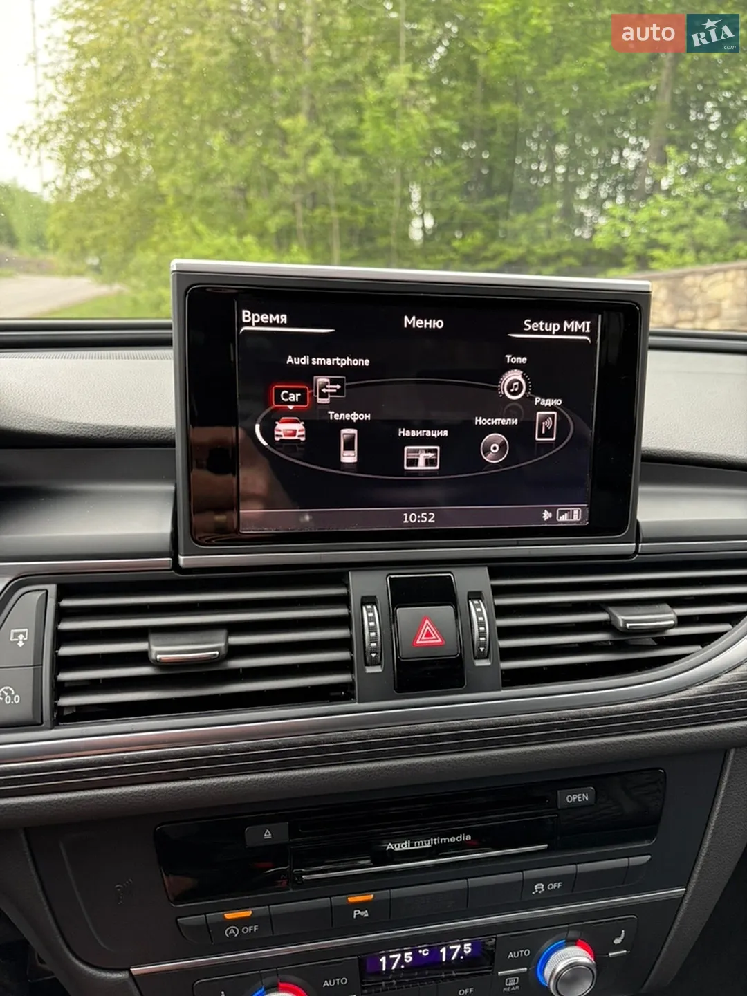 2015 Audi A6 - мініатюра 61