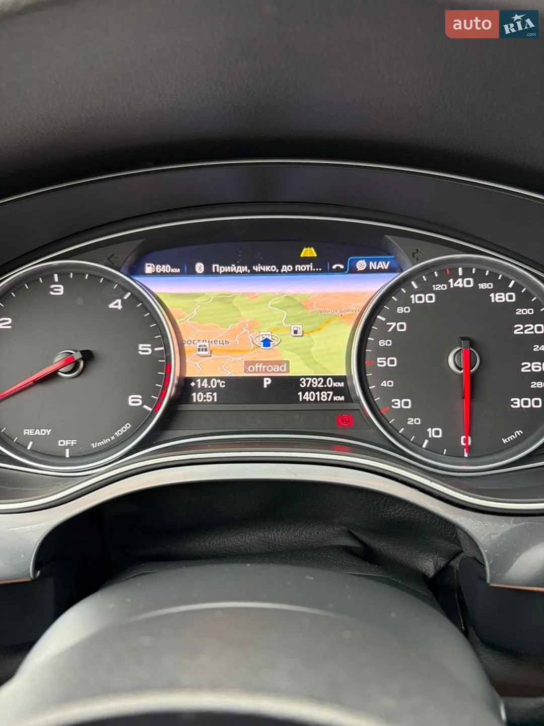 2015 Audi A6 - мініатюра 66