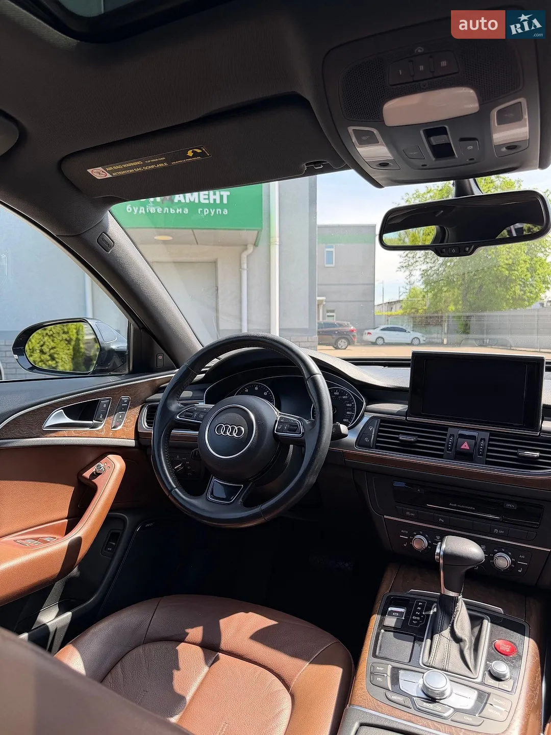 2014 Audi A6 - мініатюра 46