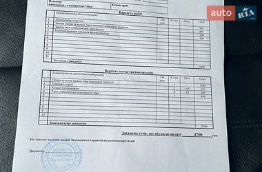 Седан Audi A6 2012 в Хмельницькому