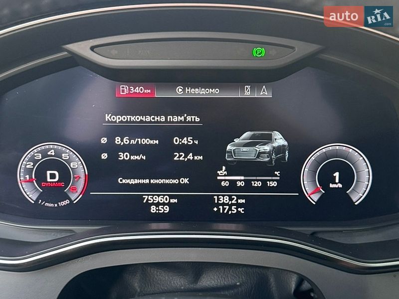 Седан Audi A6 2020 в Києві