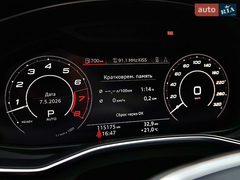 Седан Audi A6 2018 в Львове