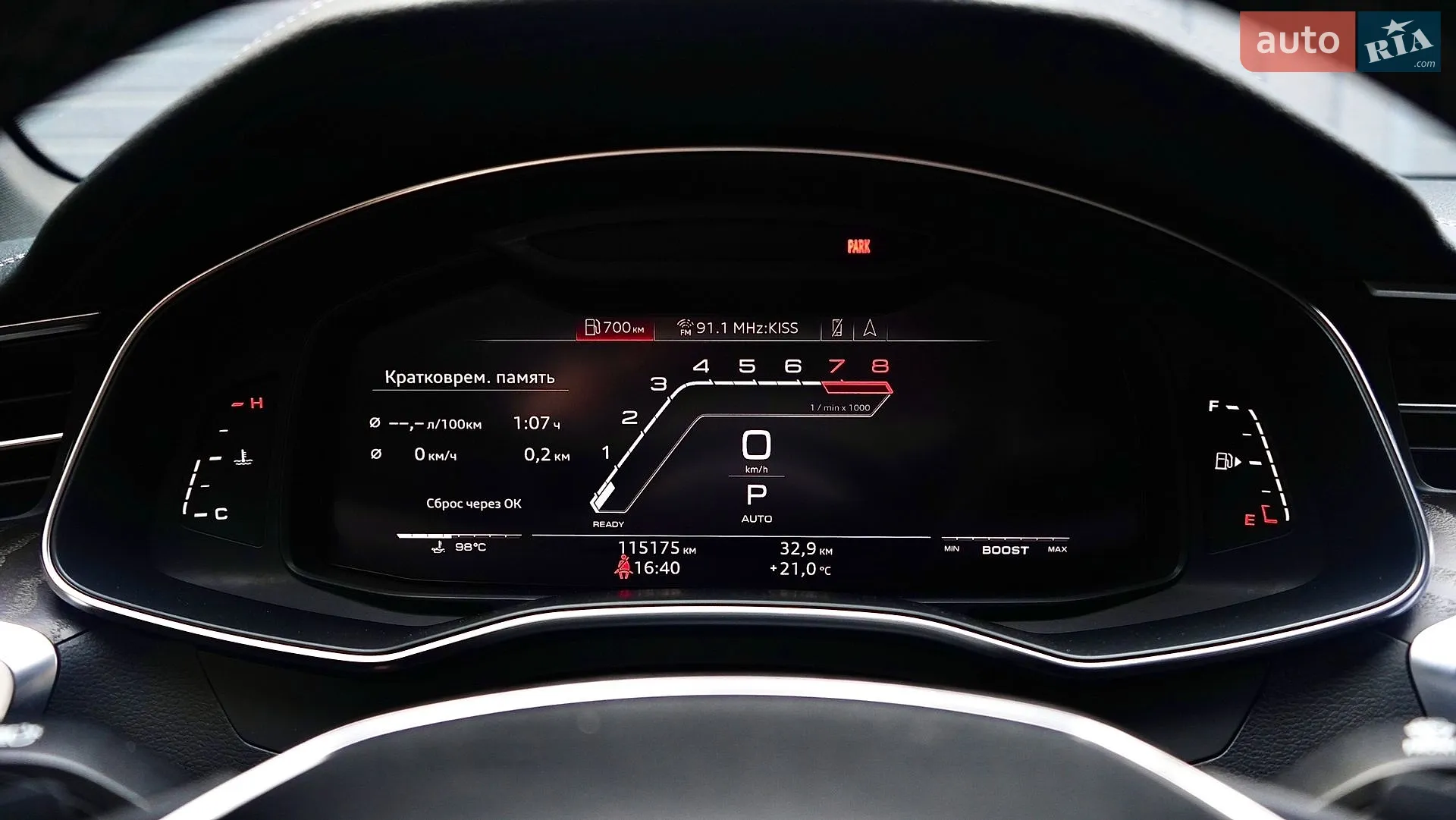 2018 Audi A6 - мініатюра 39