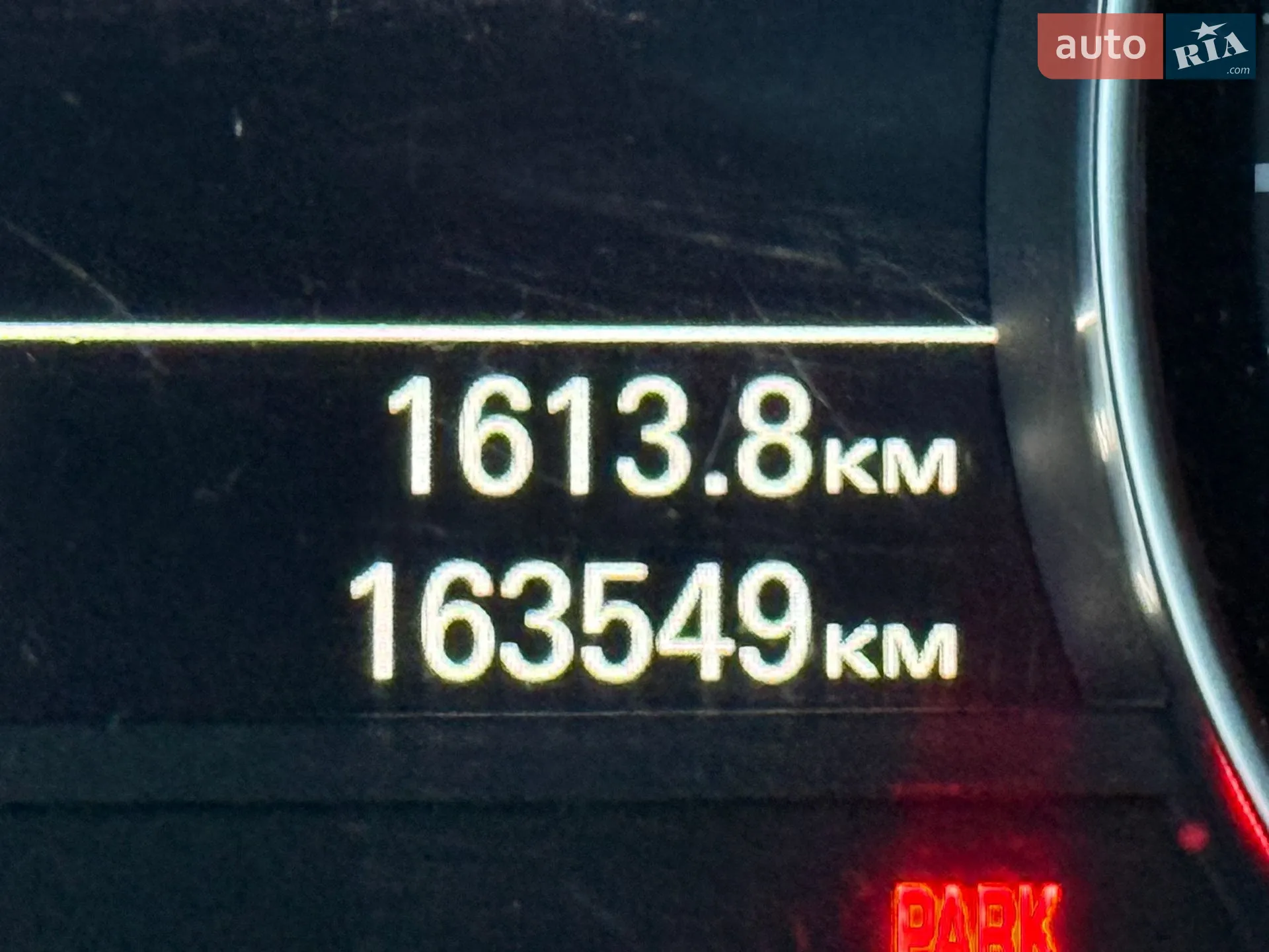 2015 Audi A6 - мініатюра 20