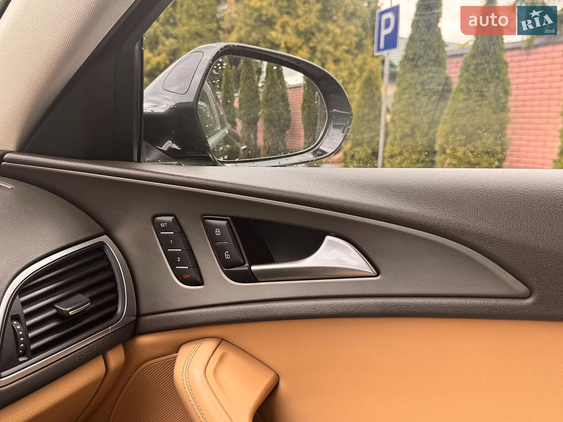 2013 Audi A6 - мініатюра 51