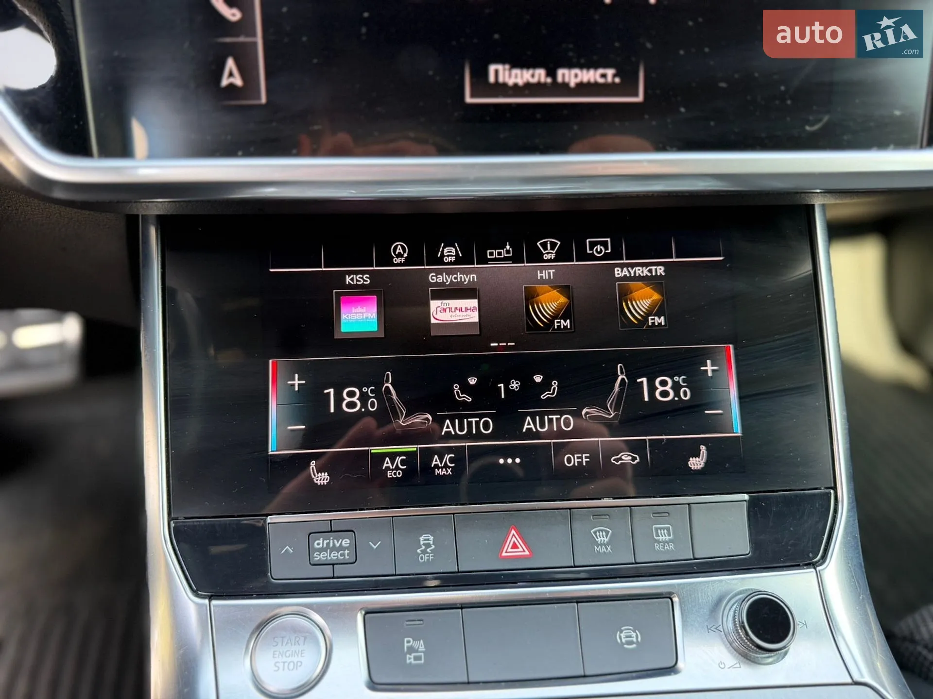2018 Audi A6 - мініатюра 60