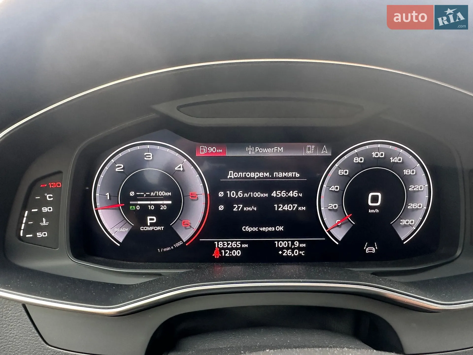 2018 Audi A6 - мініатюра 40