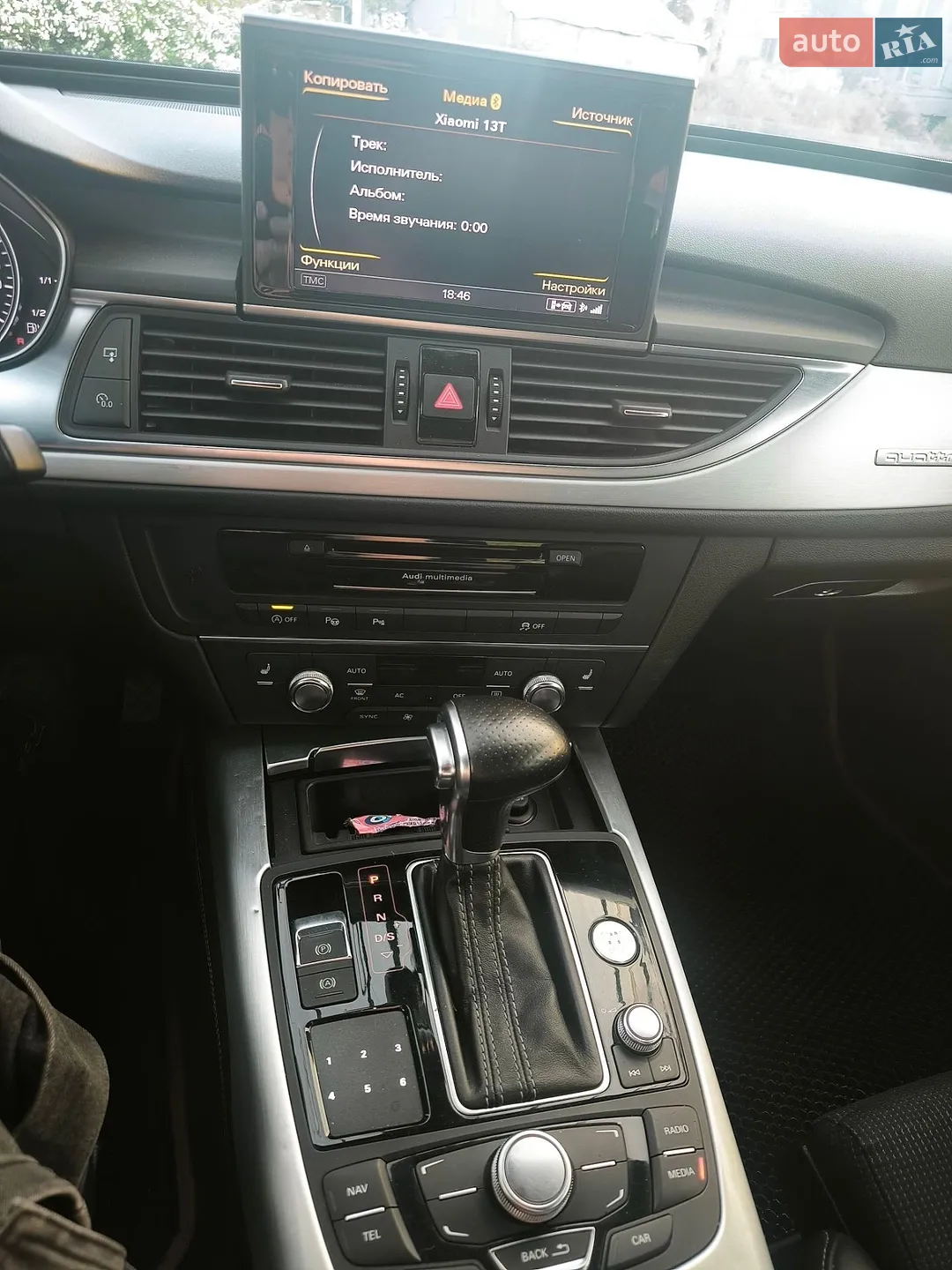 2012 Audi A6 - мініатюра 15