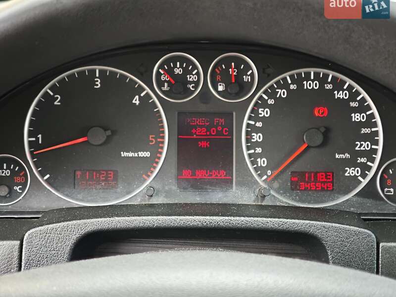 Універсал Audi A6 2004 в Харкові