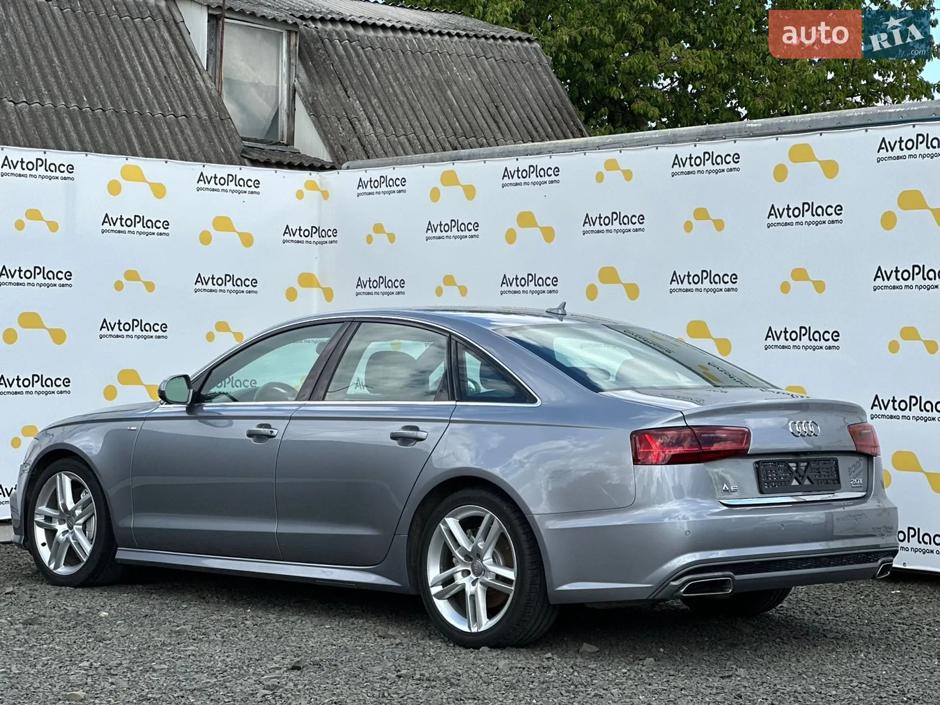 2015 Audi A6 - мініатюра 97