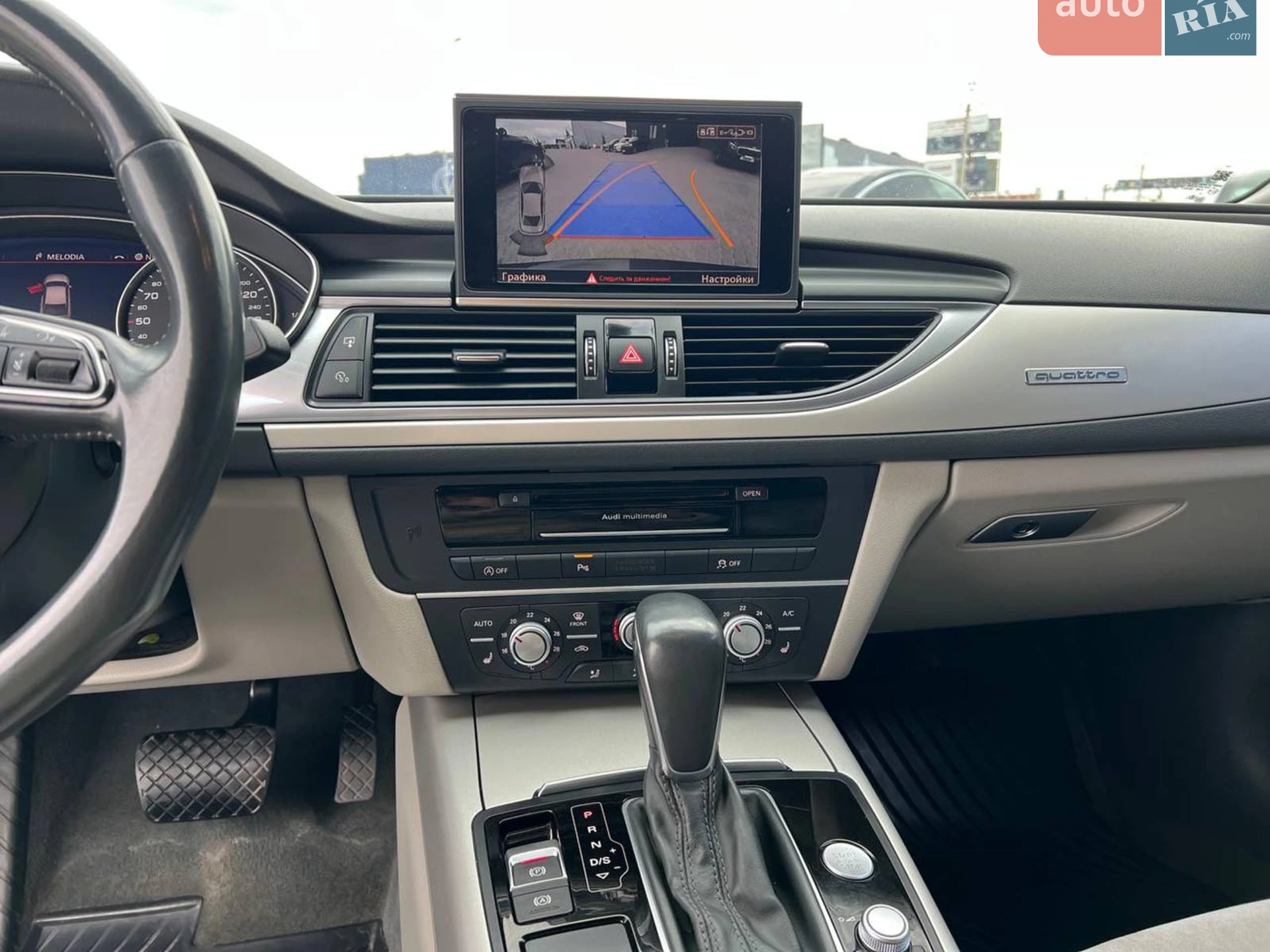2016 Audi A6 - мініатюра 29