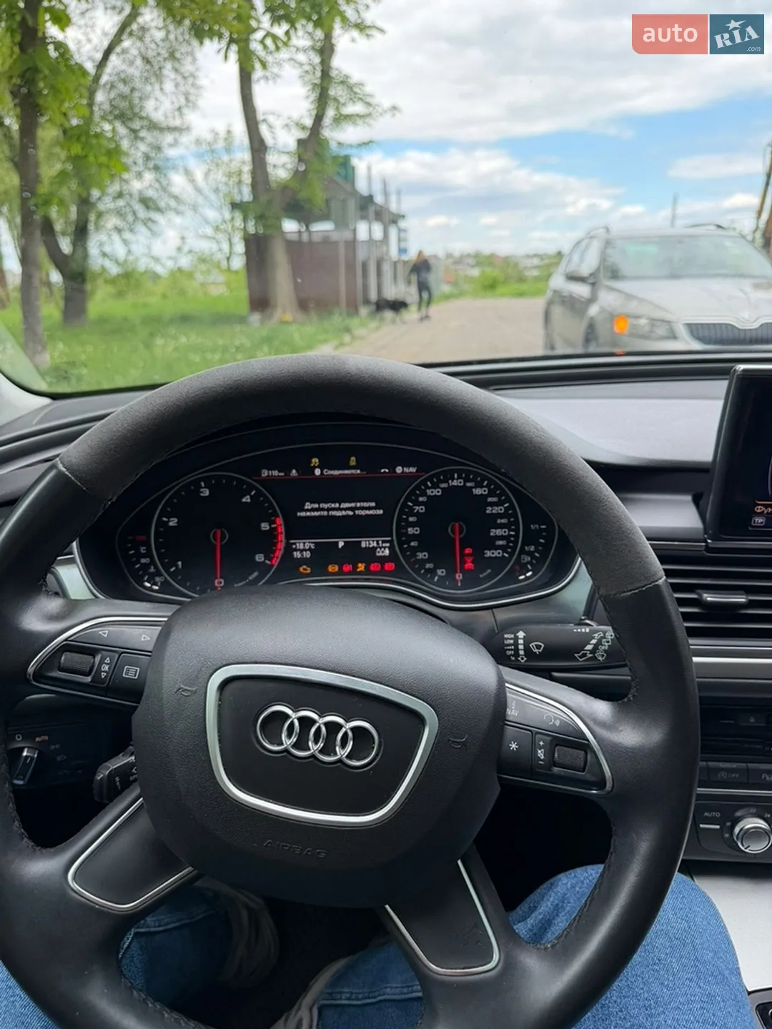 2012 Audi A6 - мініатюра 38