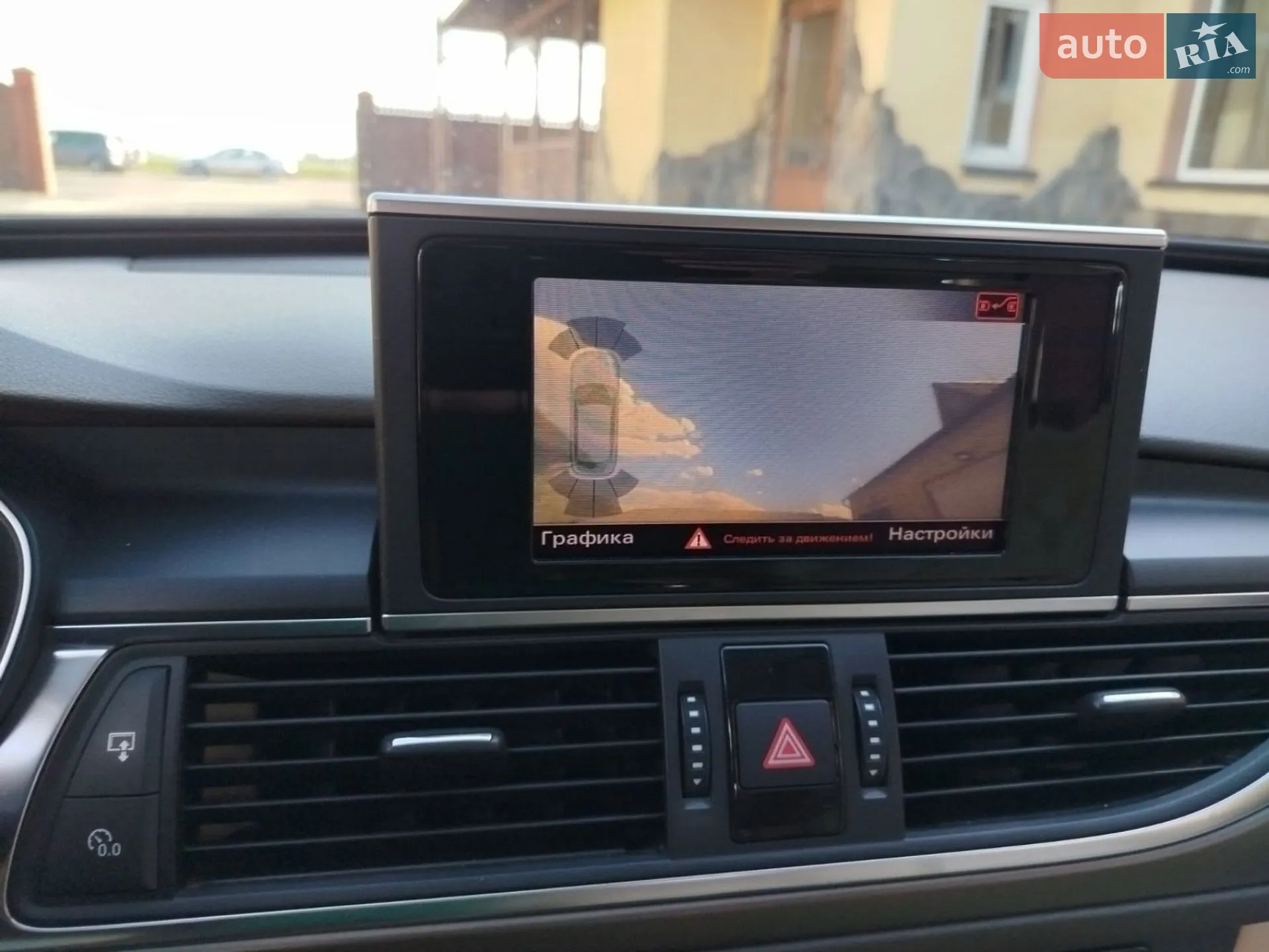 2012 Audi A6 - мініатюра 58