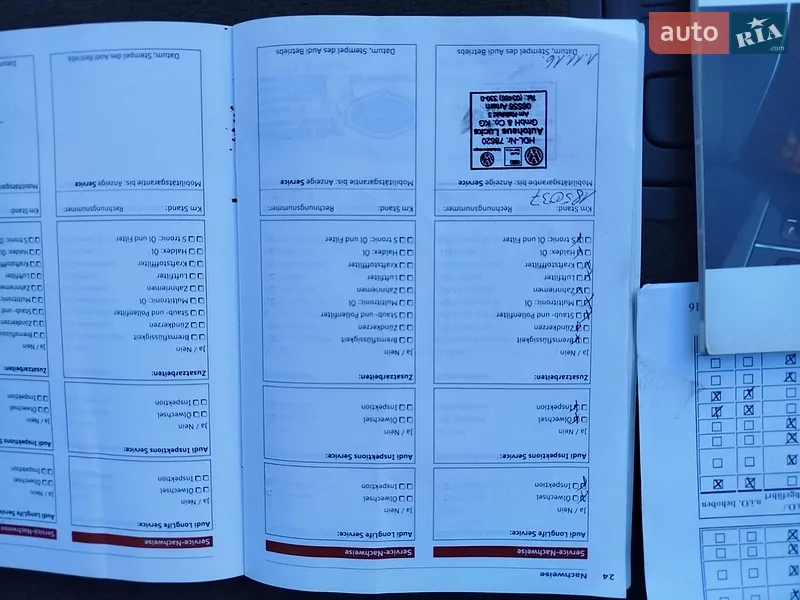 Універсал Audi A6 2012 в Володимирі документ 2 фото Універсал Audi A6 2012 в Володимирі документ