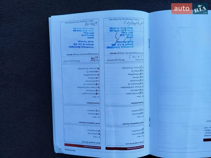 Универсал Audi A6 2012 в Владимире документ