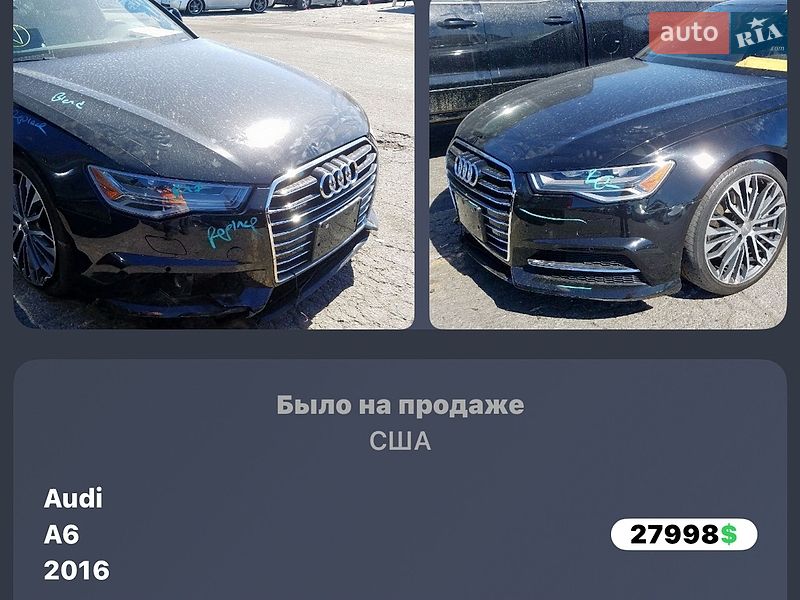 Седан Audi A6 2015 в Тячеве