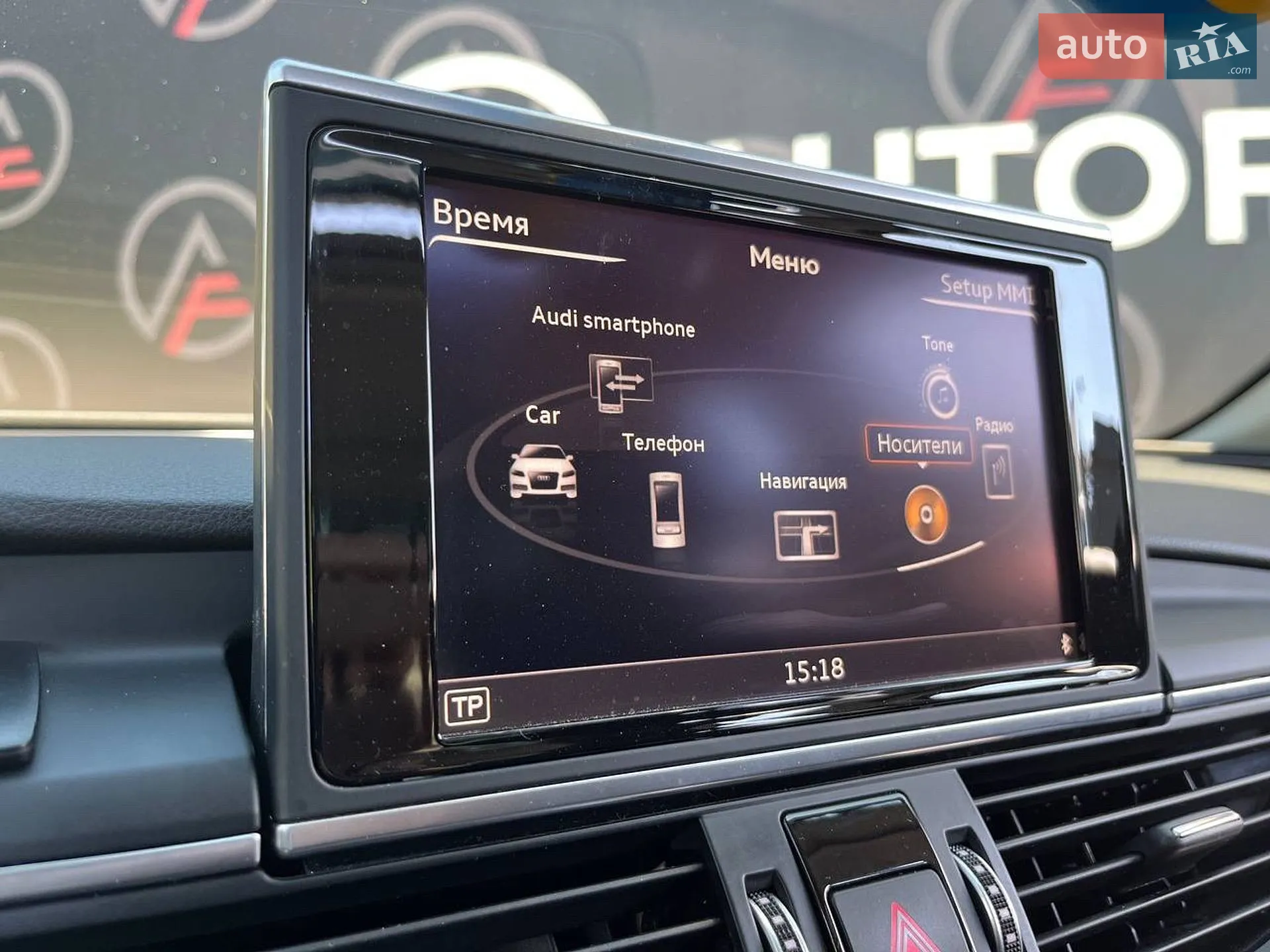 2016 Audi A6 - мініатюра 21