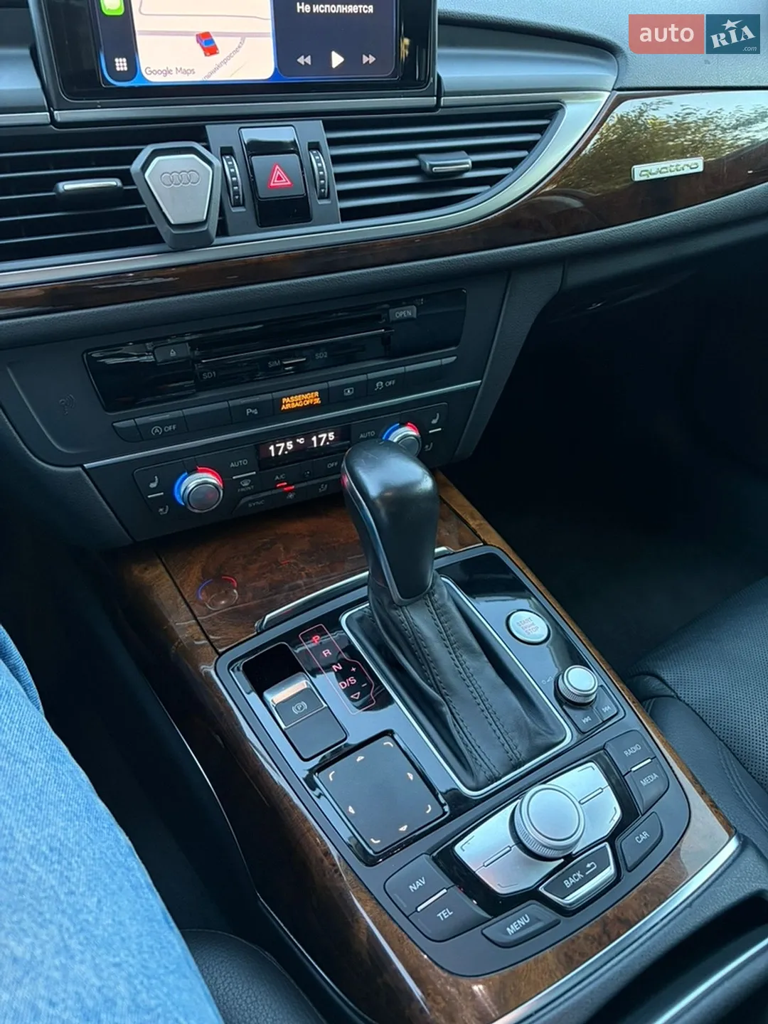 2014 Audi A6 - мініатюра 25