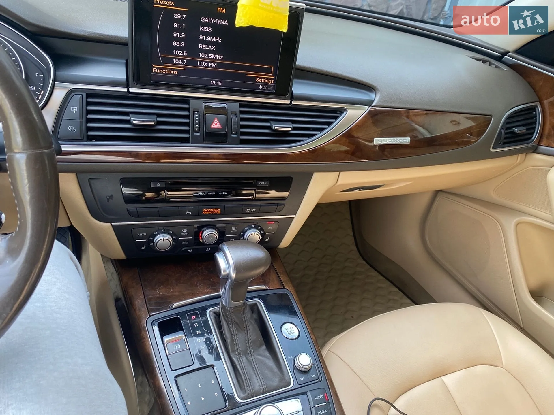 2014 Audi A6 - мініатюра 6