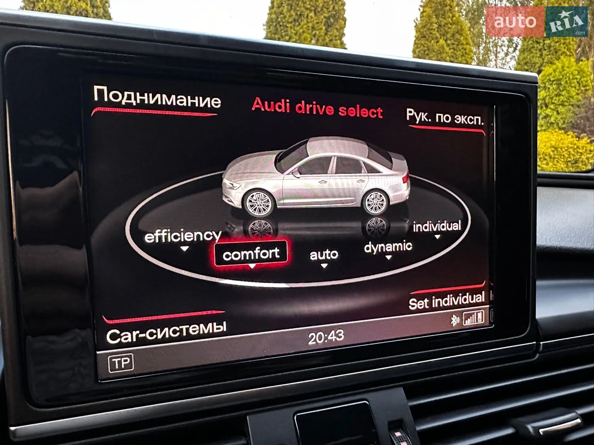 2011 Audi A6 - мініатюра 24