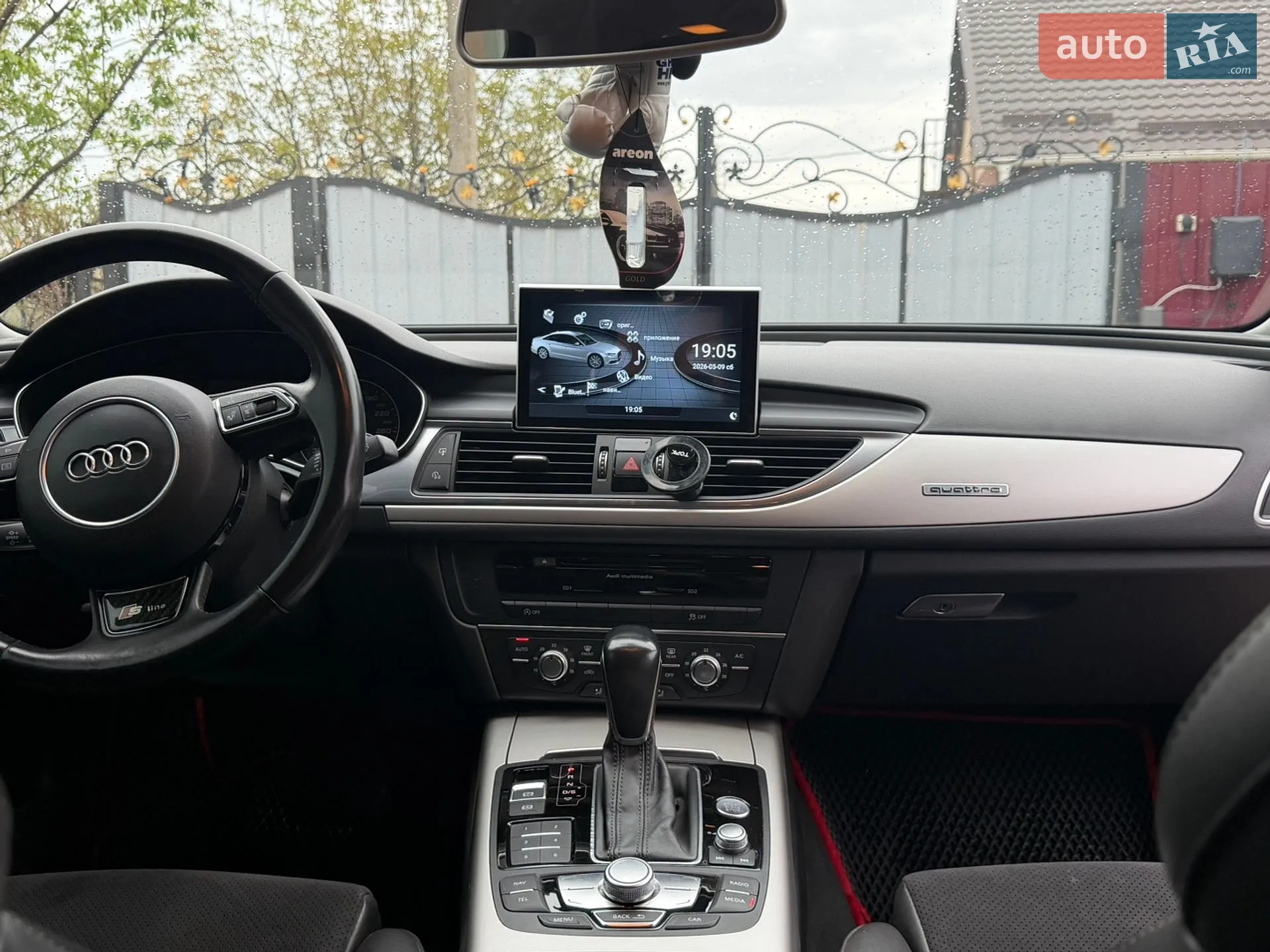 2016 Audi A6 - мініатюра 23