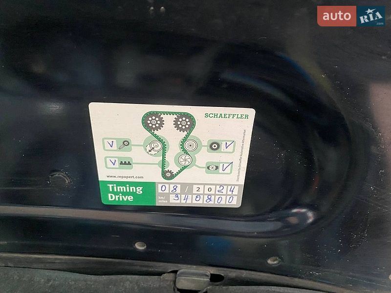 Універсал Audi A6 2008 в Умані