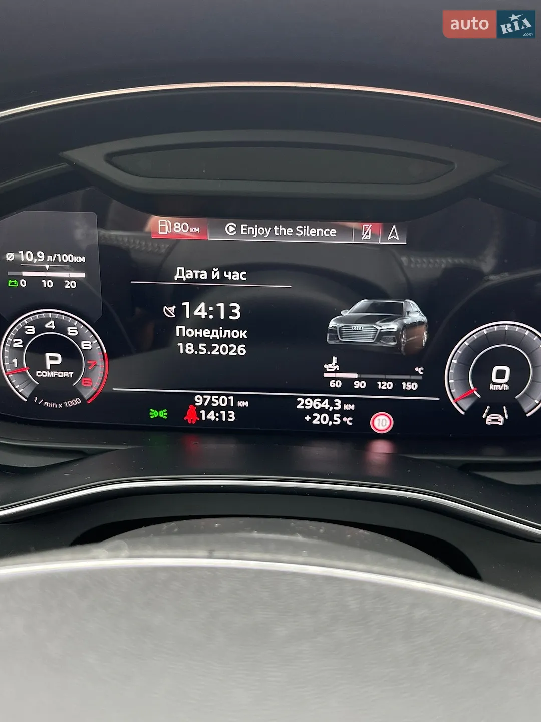 2019 Audi A6 - мініатюра 20
