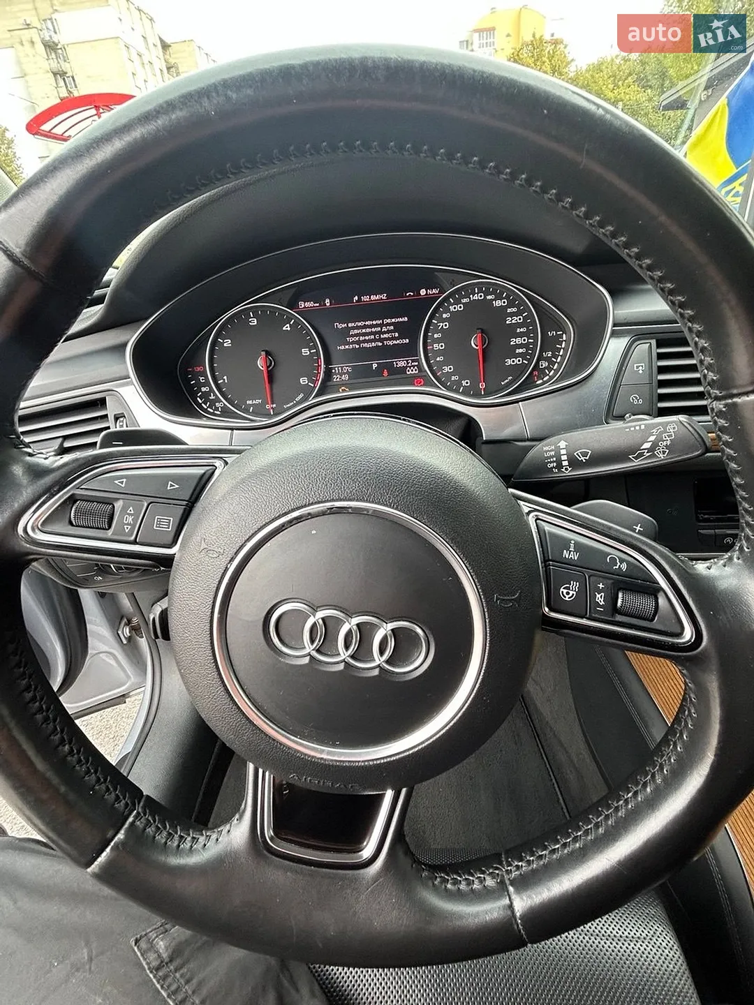 2015 Audi A6 - мініатюра 18