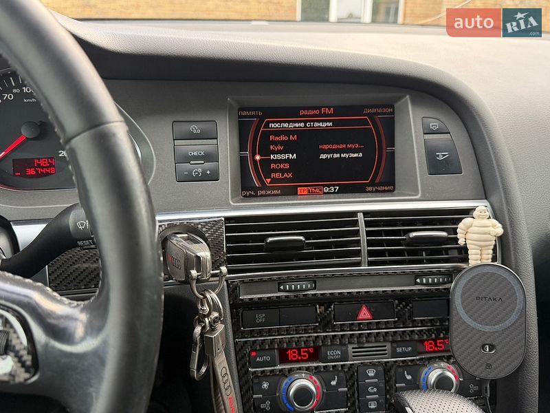 Универсал Audi A6 2005 в Киеве