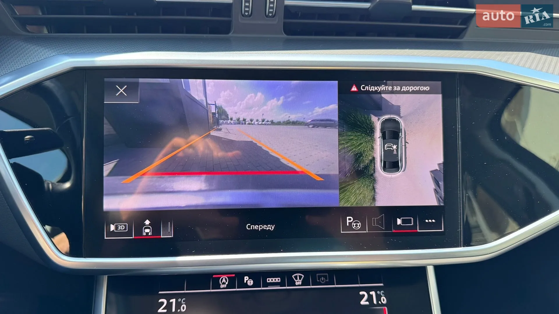 2021 Audi A6 - мініатюра 29