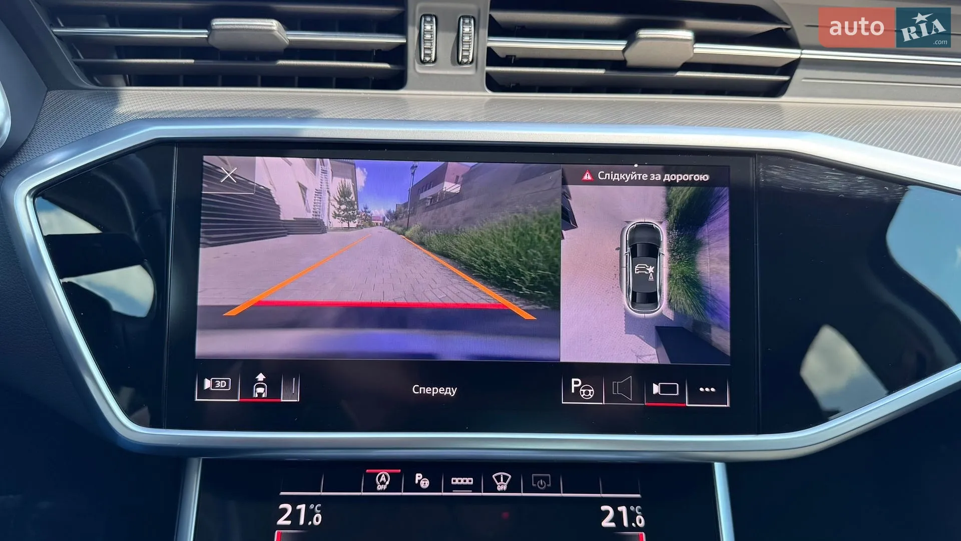 2021 Audi A6 - мініатюра 38