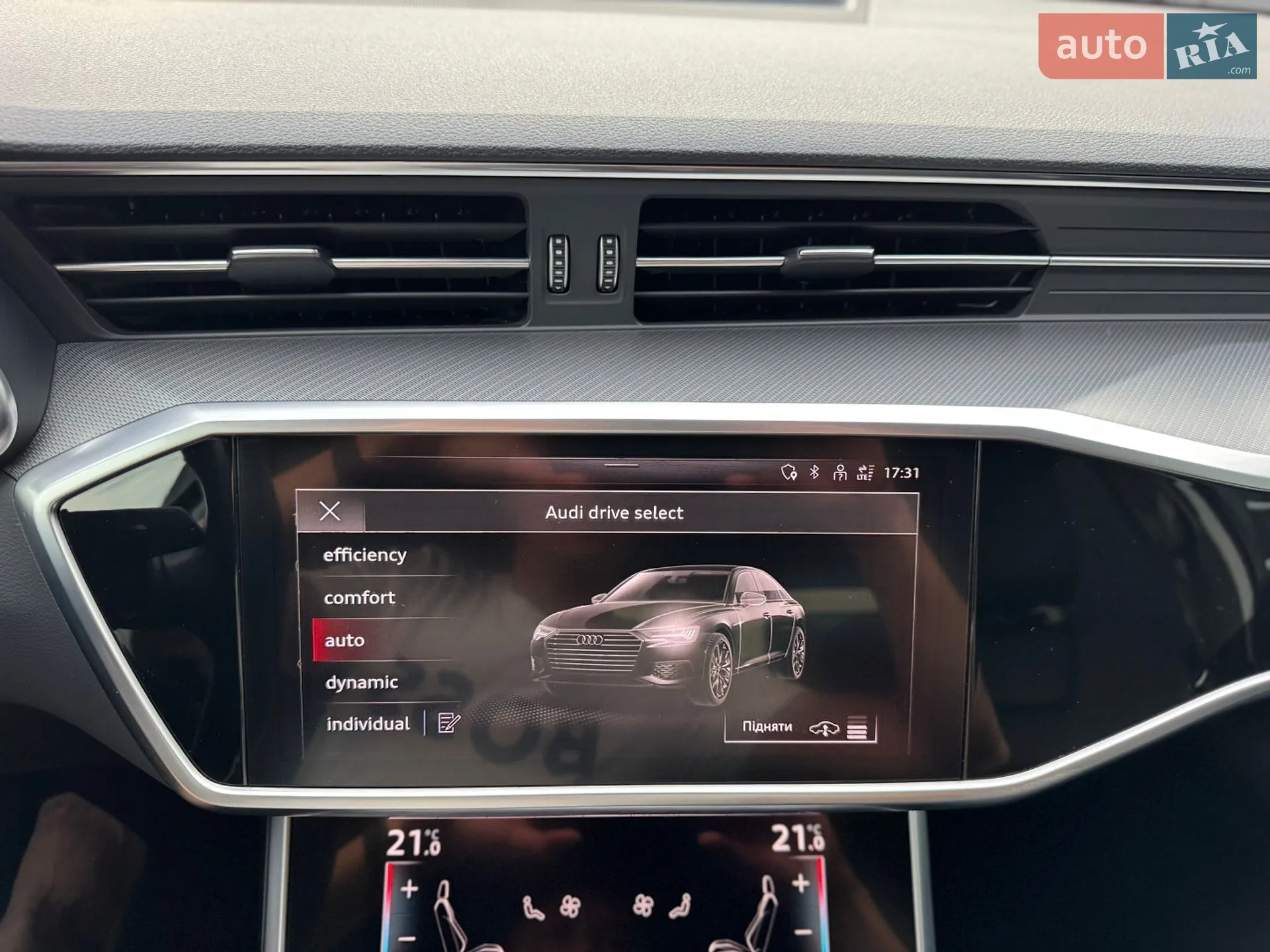 2021 Audi A6 - мініатюра 48