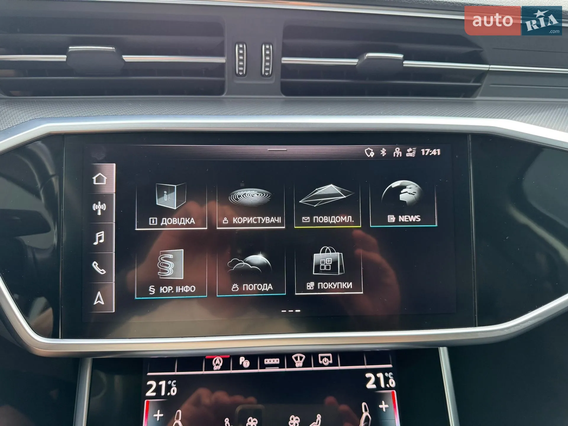 2021 Audi A6 - мініатюра 75