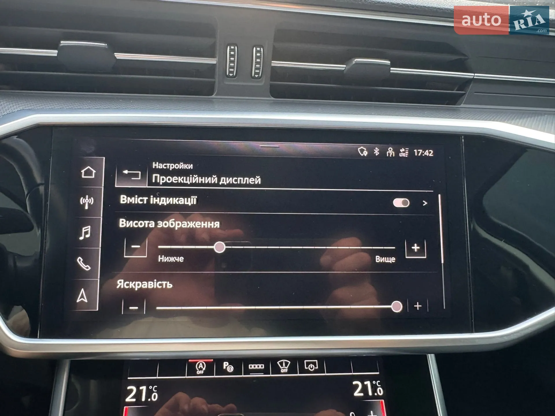 2021 Audi A6 - мініатюра 79