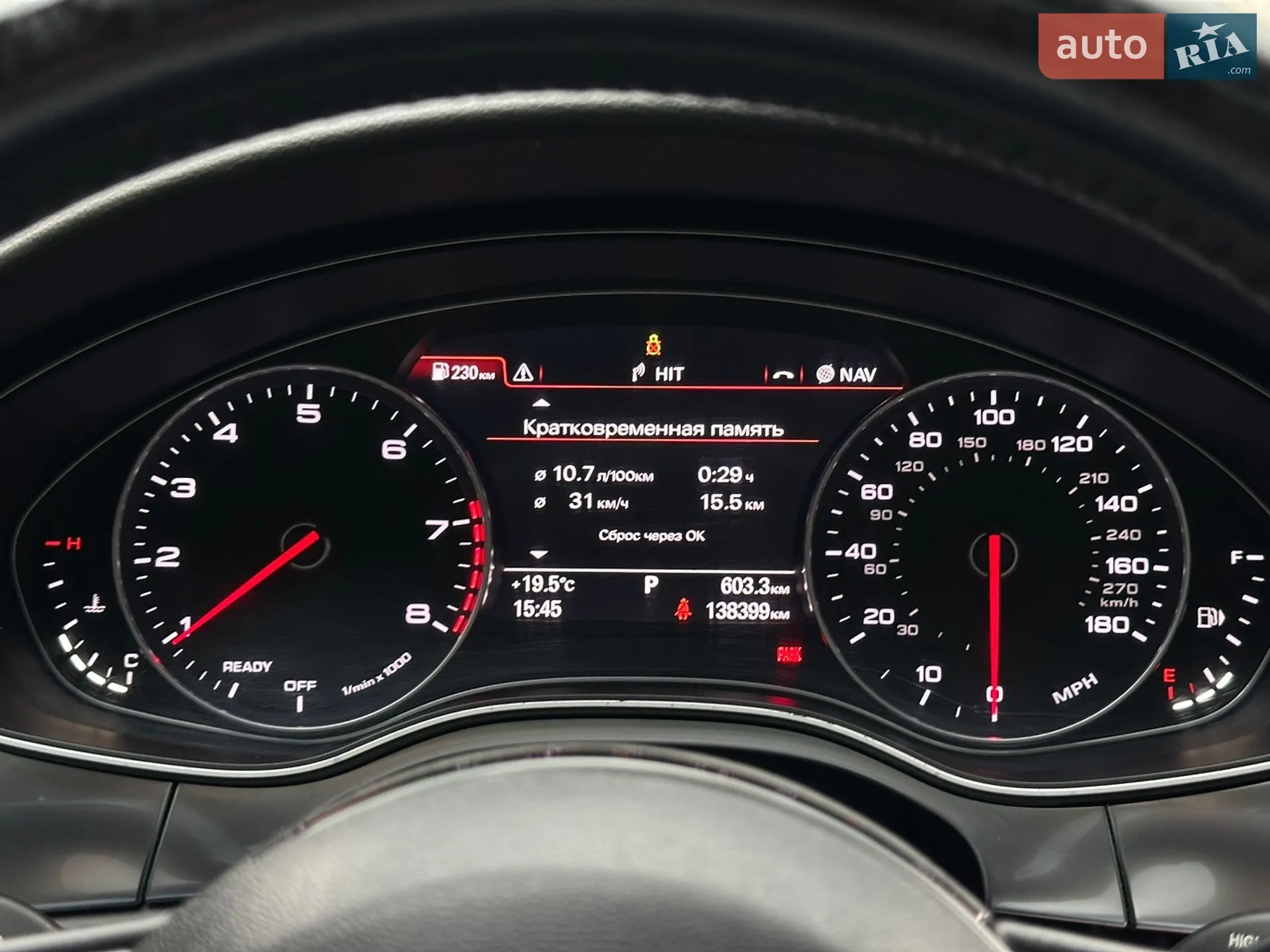 2016 Audi A6 - мініатюра 10