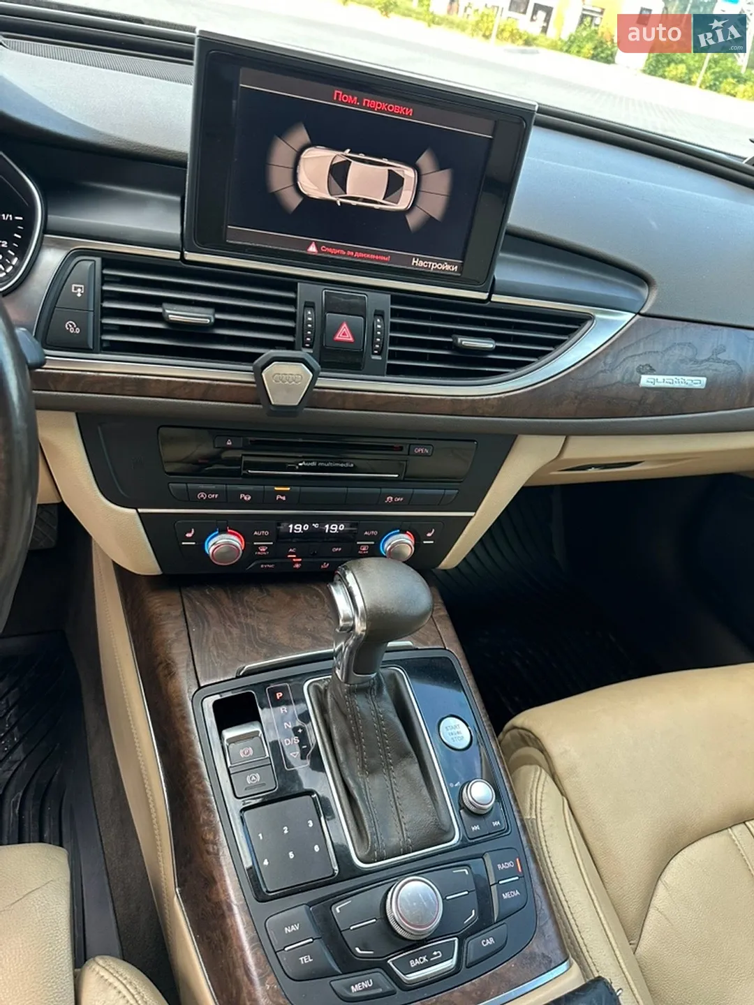 2011 Audi A6 - мініатюра 19