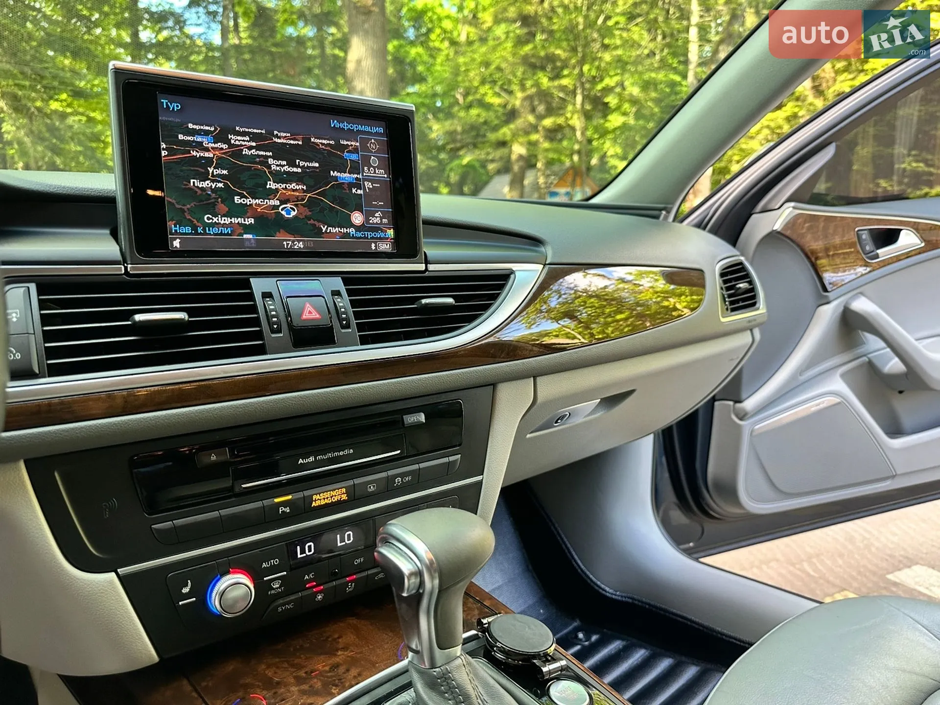 2014 Audi A6 - мініатюра 101