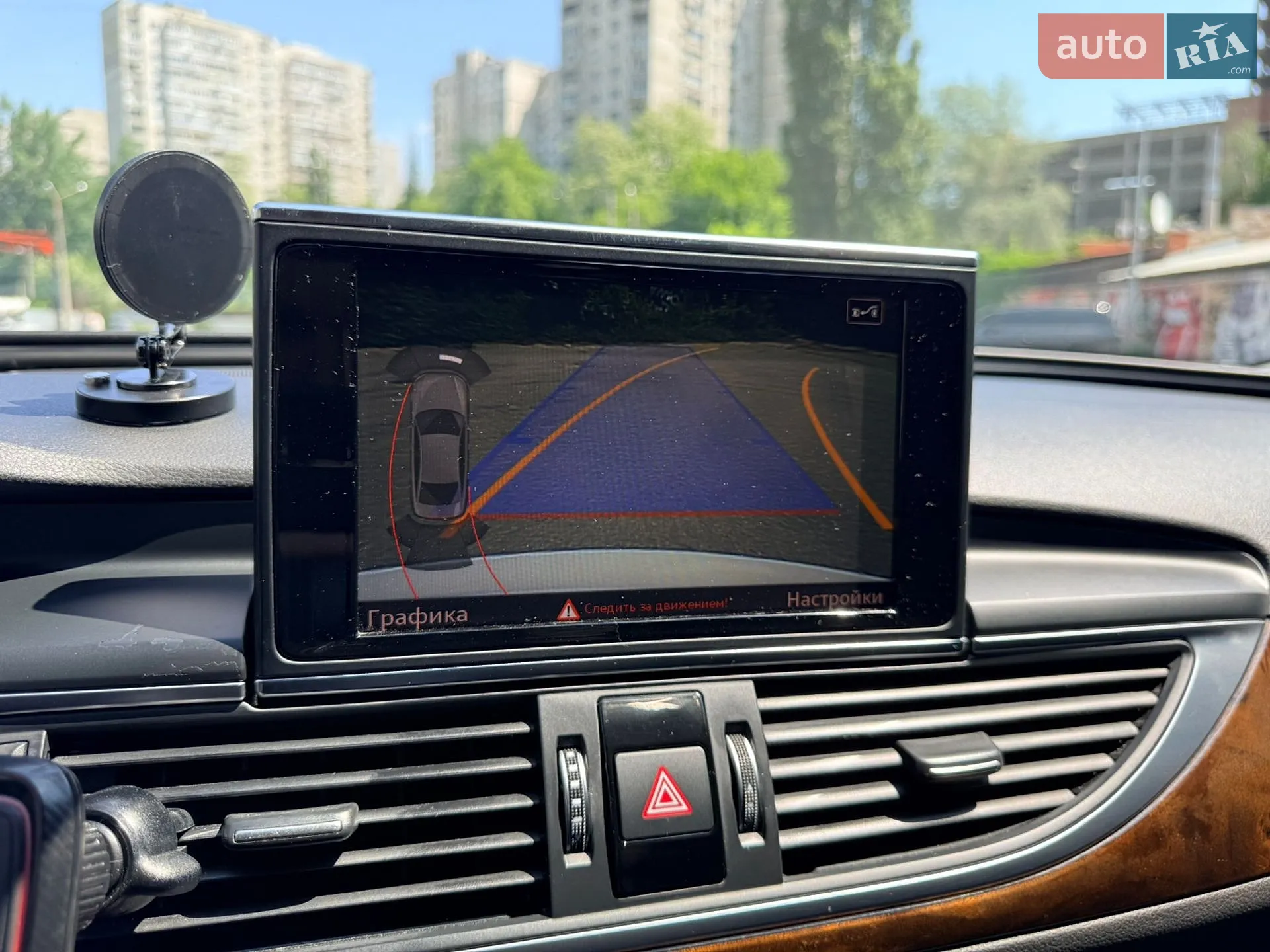 2014 Audi A6 - мініатюра 32