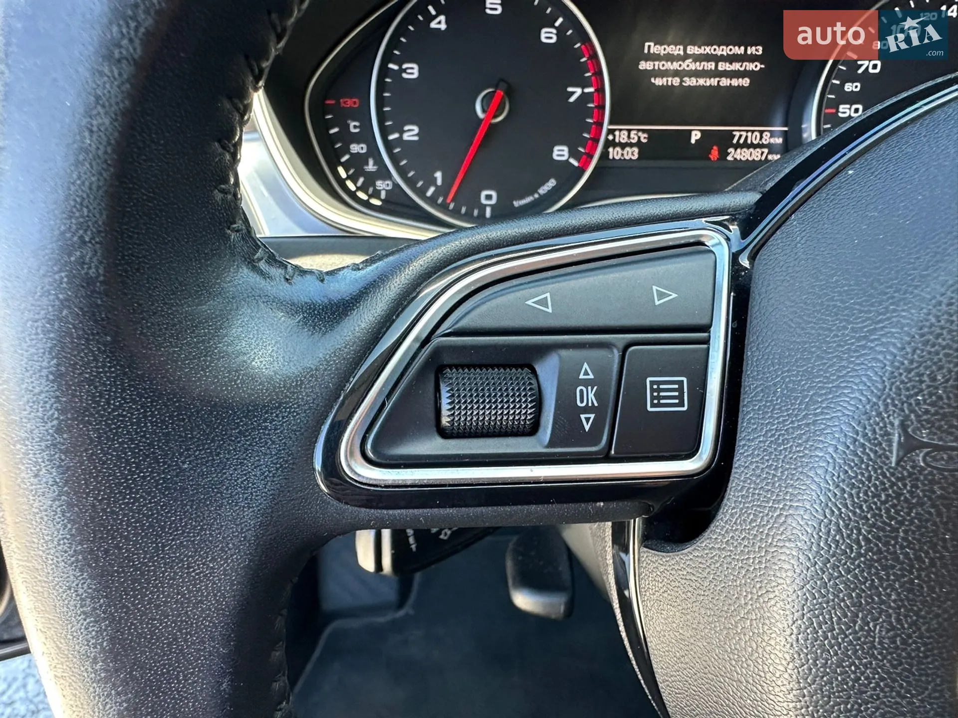 2013 Audi A6 - мініатюра 14