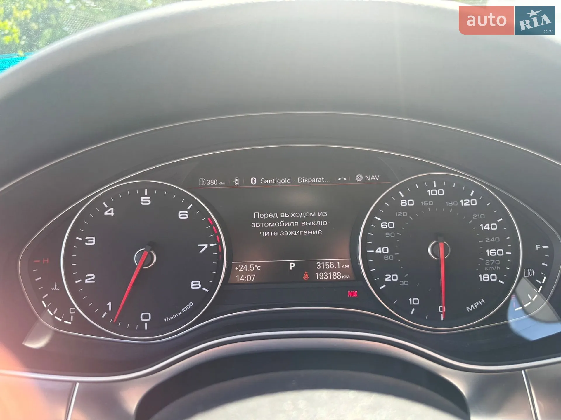2014 Audi A6 - мініатюра 95