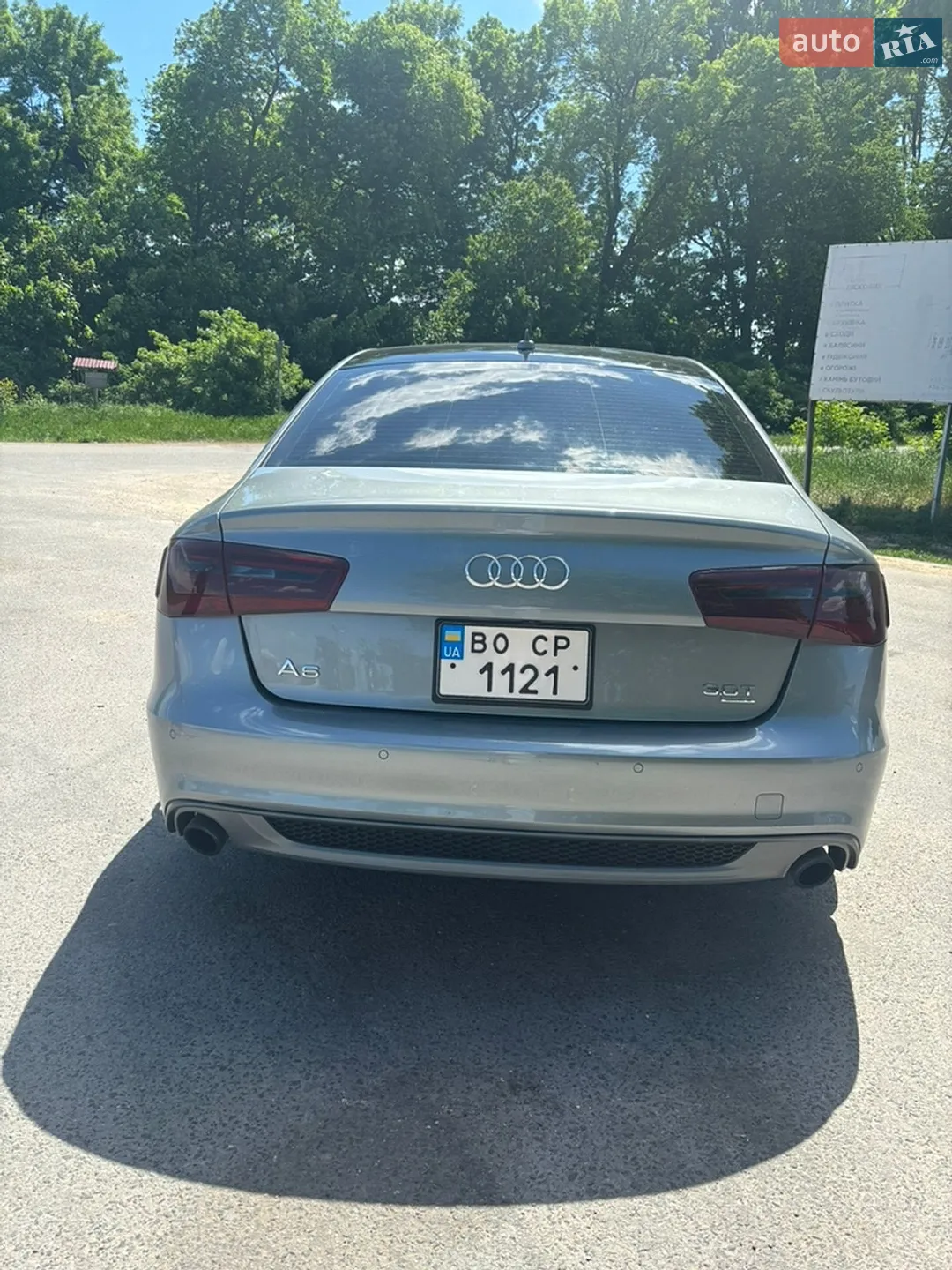 2014 Audi A6 - мініатюра 119